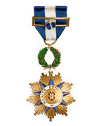 Medalha de Oficial